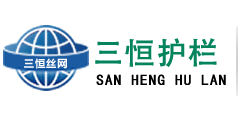 安平縣91成人絲網製品廠